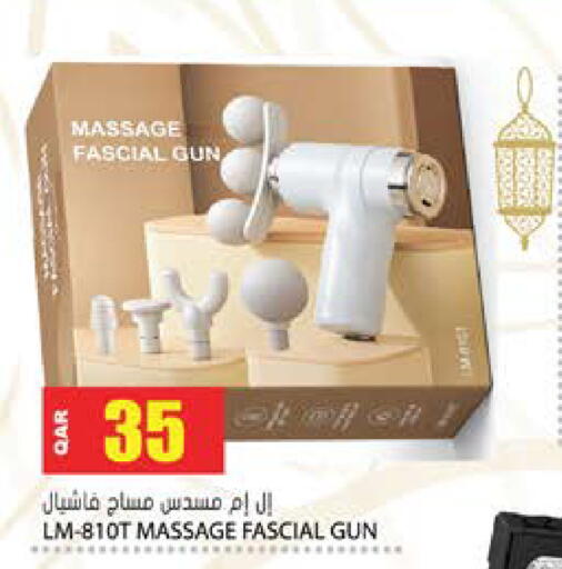 available at Grand Hypermarket in Qatar - Al Wakra