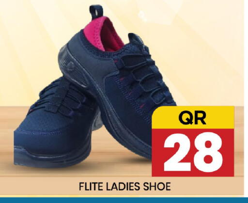 available at New Stop n Shop @Fereej Bin Omran in Qatar - Al Rayyan