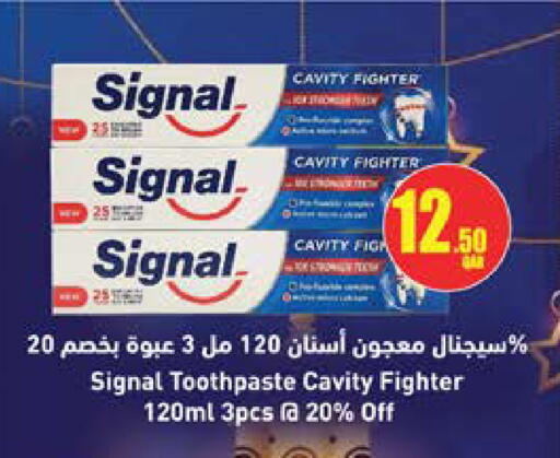 available at Grand Hypermarket in Qatar - Al Wakra