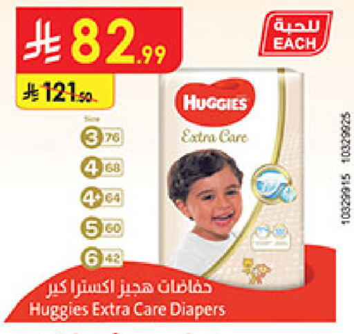 available at بن داود in مملكة العربية السعودية, السعودية, سعودية - المدينة المنورة