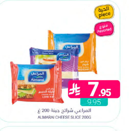 available at اسواق المنتزه in مملكة العربية السعودية, السعودية, سعودية - سيهات