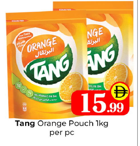 Orange available at Mubarak Hypermarket Sharjah in UAE - Sharjah / Ajman