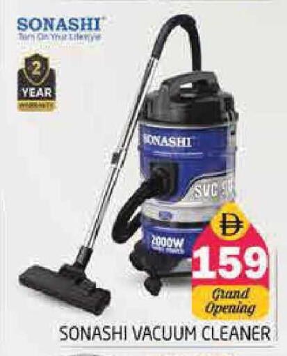 available at Pasons Hypermarket in UAE - Sharjah / Ajman