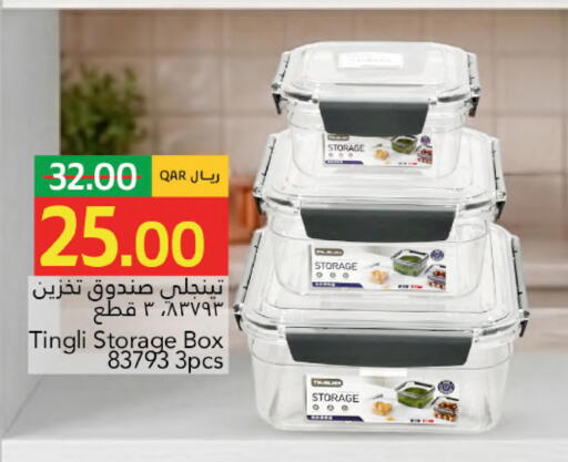 available at Gulf Food Center in Qatar - Al Rayyan