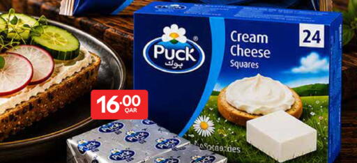 available at كارفور in قطر - الريان