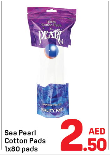 available at دي تو دي in الإمارات العربية المتحدة , الامارات - دبي