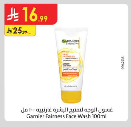 available at Danube in KSA, Saudi Arabia, Saudi - Mecca