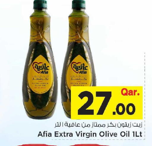 available at مارك & سيف in قطر - الوكرة