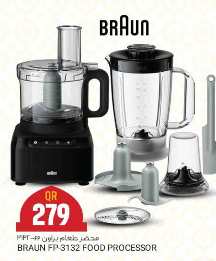 available at Marza Hypermarket in Qatar - Al Rayyan