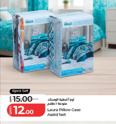 available at لولو هايبرماركت in قطر - الشمال