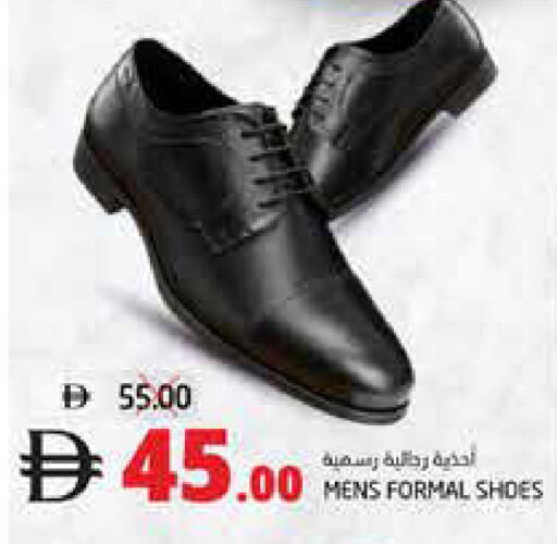 available at هايبر ماركت باسونز in الإمارات العربية المتحدة , الامارات - ٱلْفُجَيْرَة‎