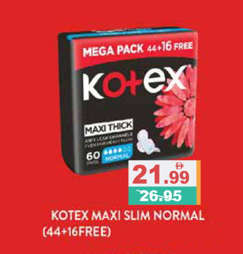 available at Aswaq Ramez in UAE - Ras al Khaimah