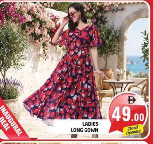 available at Pasons Hypermarket in UAE - Sharjah / Ajman