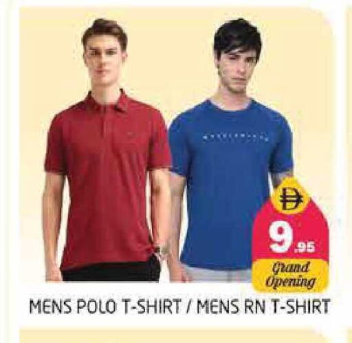 available at Pasons Hypermarket in UAE - Sharjah / Ajman