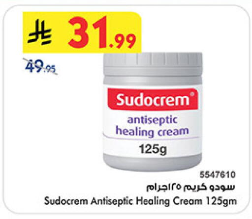 available at Bin Dawood in KSA, Saudi Arabia, Saudi - Ta'if