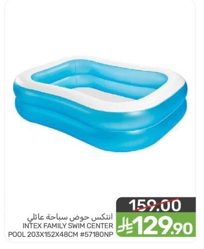 available at Mazaya in KSA, Saudi Arabia, Saudi - Dammam
