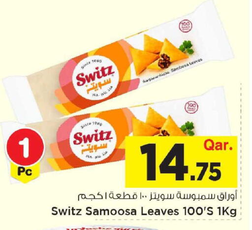 available at Mark & Save  in Qatar - Umm Salal