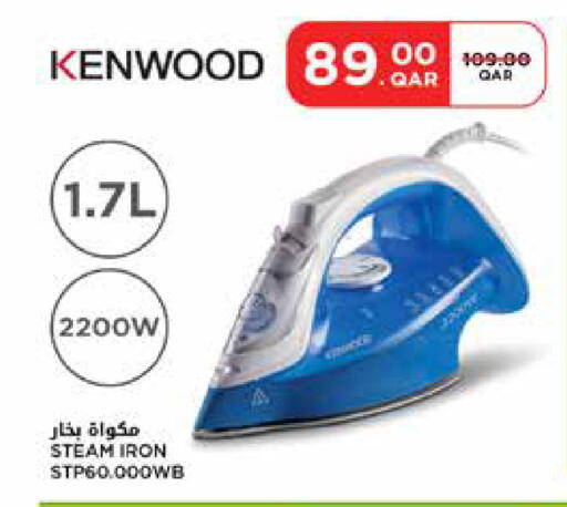 available at كارفور in قطر - الدوحة
