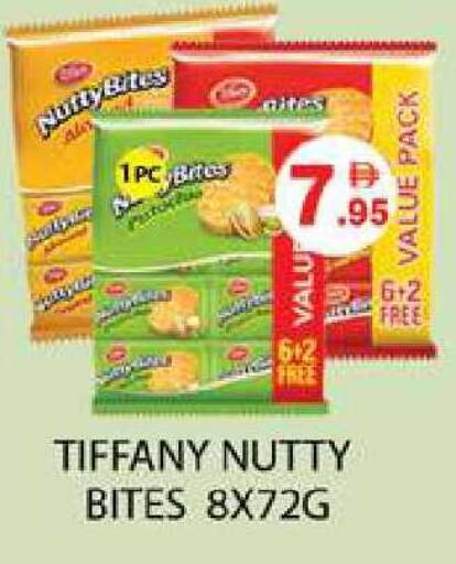 available at Zain Mart Supermarket in UAE - Ras al Khaimah