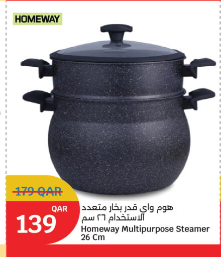 available at سيتي هايبرماركت in قطر - أم صلال