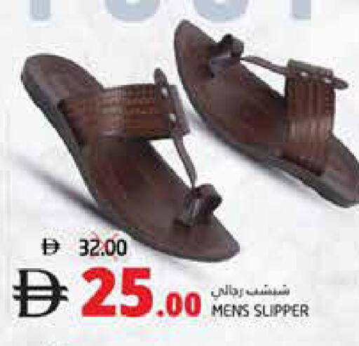 available at هايبر ماركت باسونز in الإمارات العربية المتحدة , الامارات - ٱلْفُجَيْرَة‎