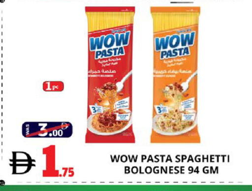 available at EXPRESS AL MADEENA HYPERMARKET LLC in UAE - Abu Dhabi