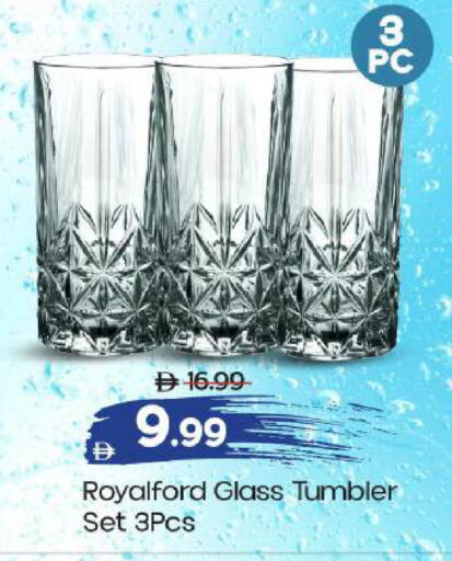 available at Mark & Save in UAE - Abu Dhabi