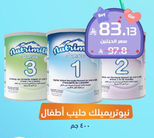 available at United Pharmacies in KSA, Saudi Arabia, Saudi - Tabuk