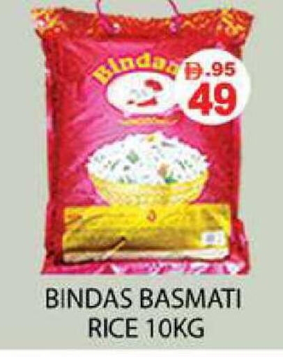 available at Zain Mart Supermarket in UAE - Ras al Khaimah