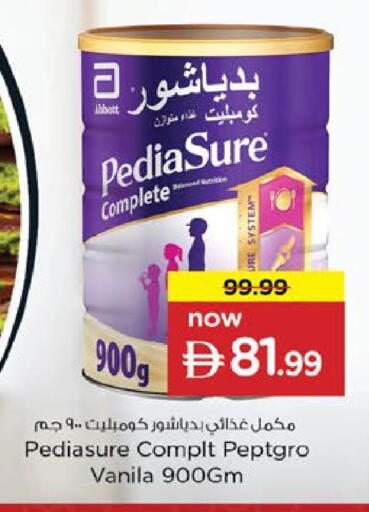 available at Nesto Hypermarket in UAE - Fujairah