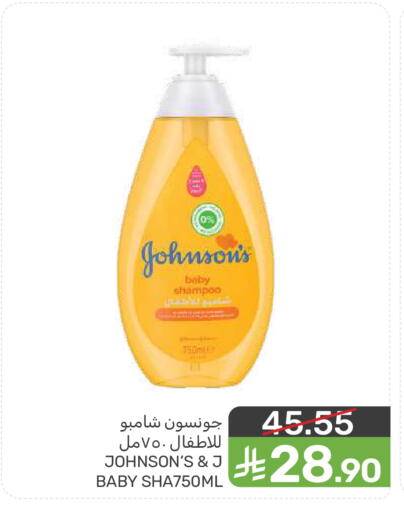available at  مـزايــا in مملكة العربية السعودية, السعودية, سعودية - سيهات