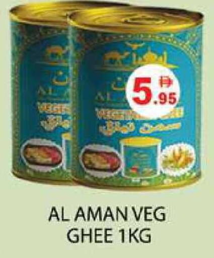 available at Zain Mart Supermarket in UAE - Ras al Khaimah