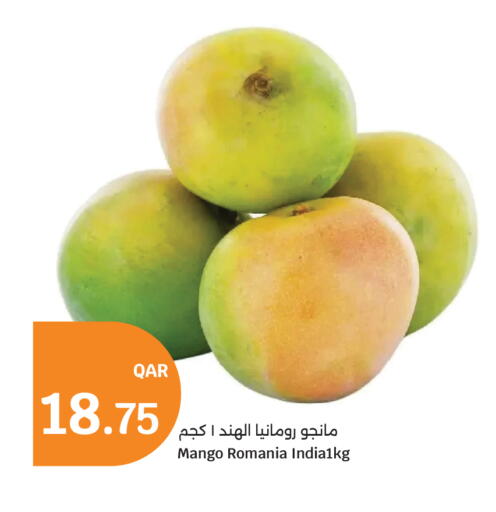 Mango from Romania available at City Hypermarket in Qatar - Doha
