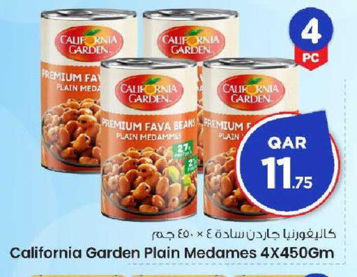 available at Mark & Save  in Qatar - Umm Salal