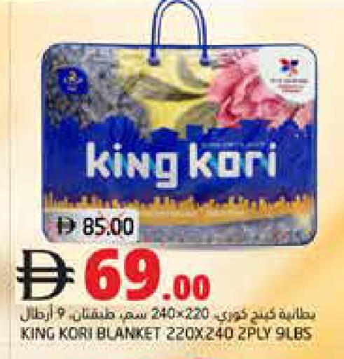 available at هايبر ماركت باسونز in الإمارات العربية المتحدة , الامارات - ٱلْفُجَيْرَة‎