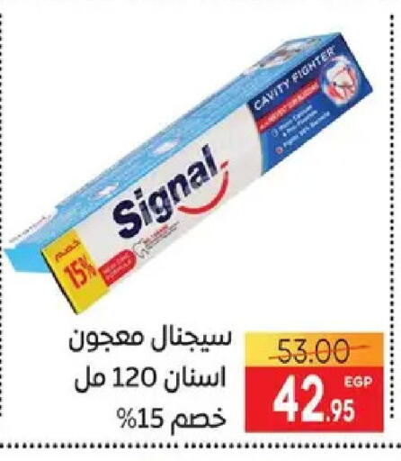 available at Safeer market in Egypt - Cairo
