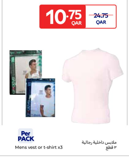 available at كارفور in قطر - الريان