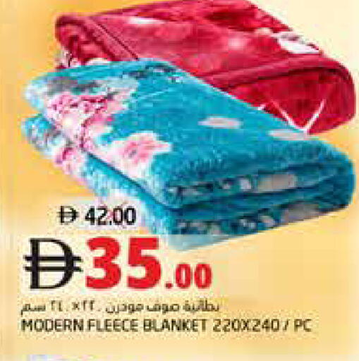 available at هايبر ماركت باسونز in الإمارات العربية المتحدة , الامارات - ٱلْفُجَيْرَة‎