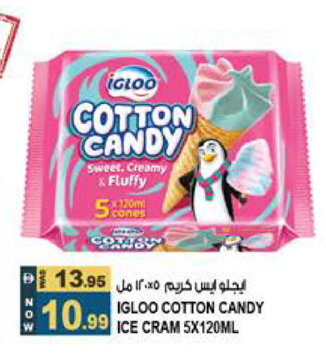 available at هاشم هايبرماركت in الإمارات العربية المتحدة , الامارات - الشارقة / عجمان
