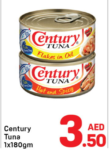 available at Day to Day Department Store in UAE - Dubai