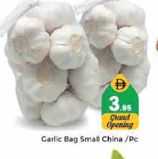 Garlic from China available at Pasons Hypermarket in UAE - Sharjah / Ajman