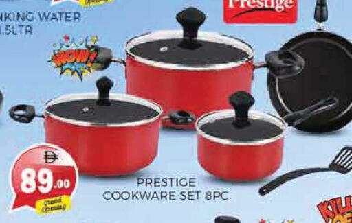 available at Pasons Hypermarket in UAE - Sharjah / Ajman