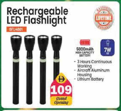 available at Pasons Hypermarket in UAE - Sharjah / Ajman