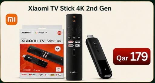 available at Majid Mobile Shop in Qatar - Doha