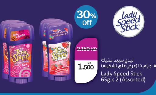 Strawberry available at سيتي هايبرماركت in الكويت - مدينة الكويت