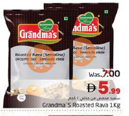 available at Pasons Hypermarket in UAE - Fujairah