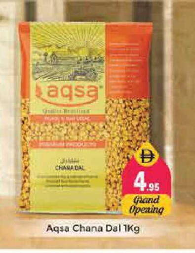 available at Pasons Hypermarket in UAE - Sharjah / Ajman