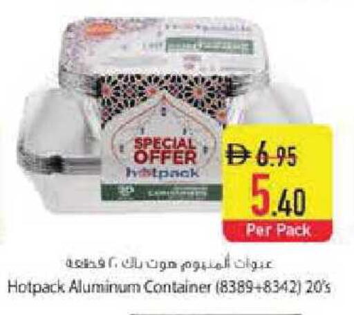 available at Safeer Market in UAE - Abu Dhabi