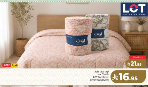 available at LULU Hypermarket in KSA, Saudi Arabia, Saudi - Dammam
