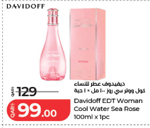 available at لولو هايبرماركت in قطر - الدوحة